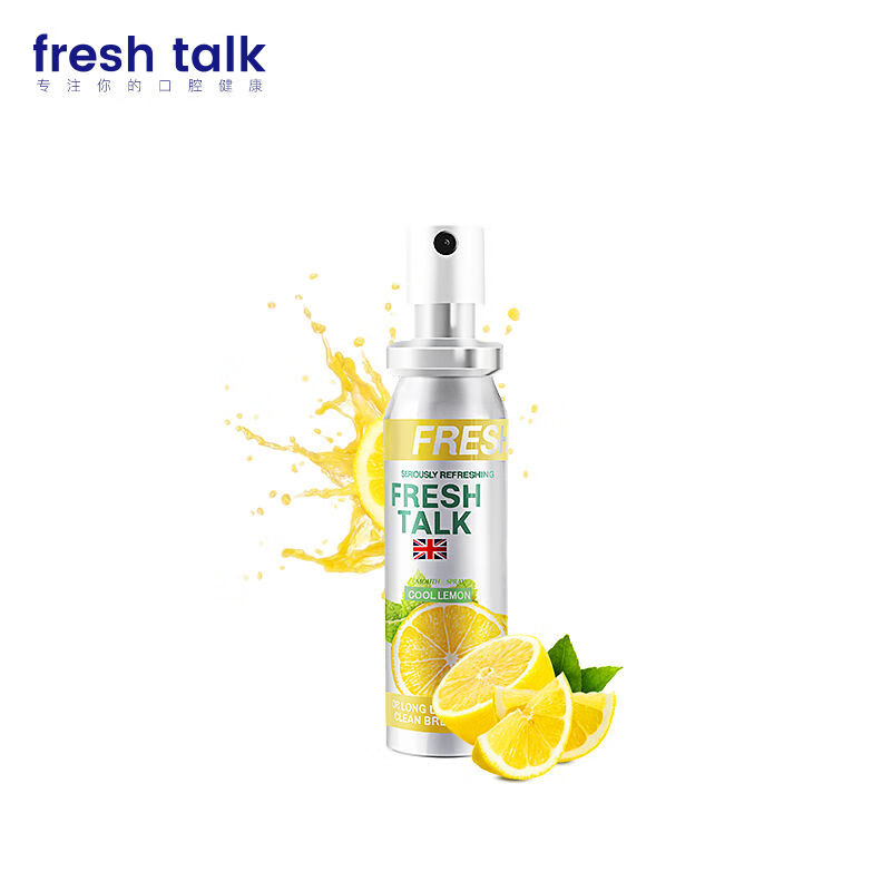 fresh talkfreshtalk英國口腔噴霧薄荷味口氣清新劑持久約會(huì)接吻必備口噴 檸檬味20ml單支