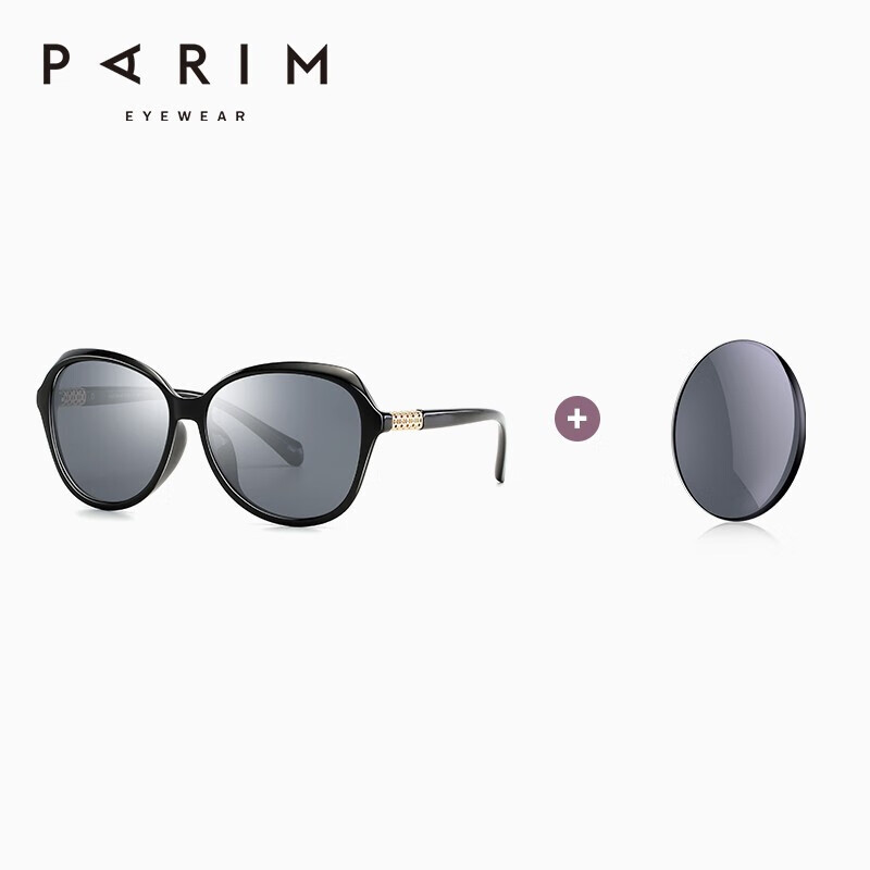 派丽蒙墨镜女防紫外线遮阳防晒可配近视太阳镜1.67不偏光0-600度