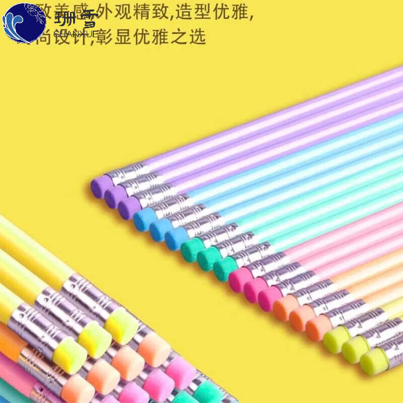 奥弗利（OFOLEY）免费刻字可定制刻字姓名儿童铅笔HB文具小学生学习绘画幼儿园三角杆带橡皮头 随机色(颜色都来点)【下单备注名字】 30支【体验装】