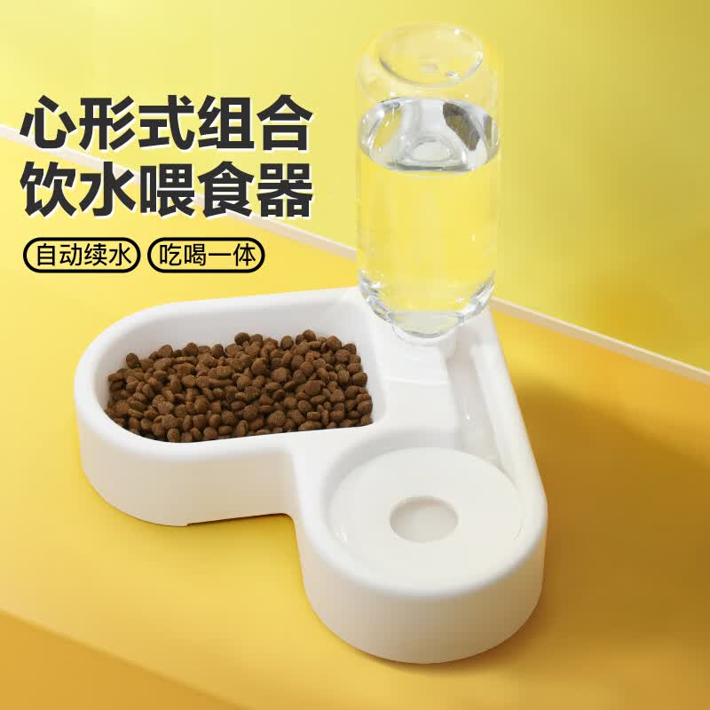 派乐特 猫碗猫盆宠物猫咪狗狗碗狗盆喝水饮水小猫小狗泰迪饭食盆 爱心碗怎么样,好用不?