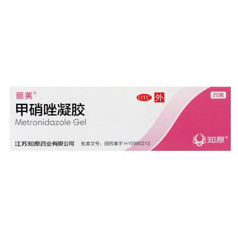 丽芙 甲硝唑凝胶 20g 炎症性丘疹脓疱疮酒渣鼻红斑的局部治疗 1 盒装