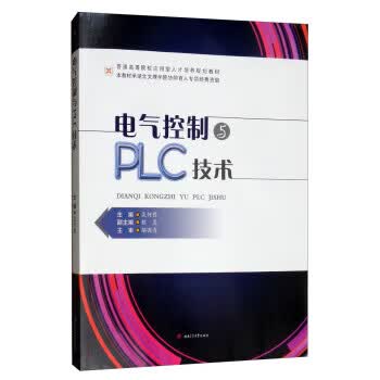 逐梦美好生活 争做时代新人