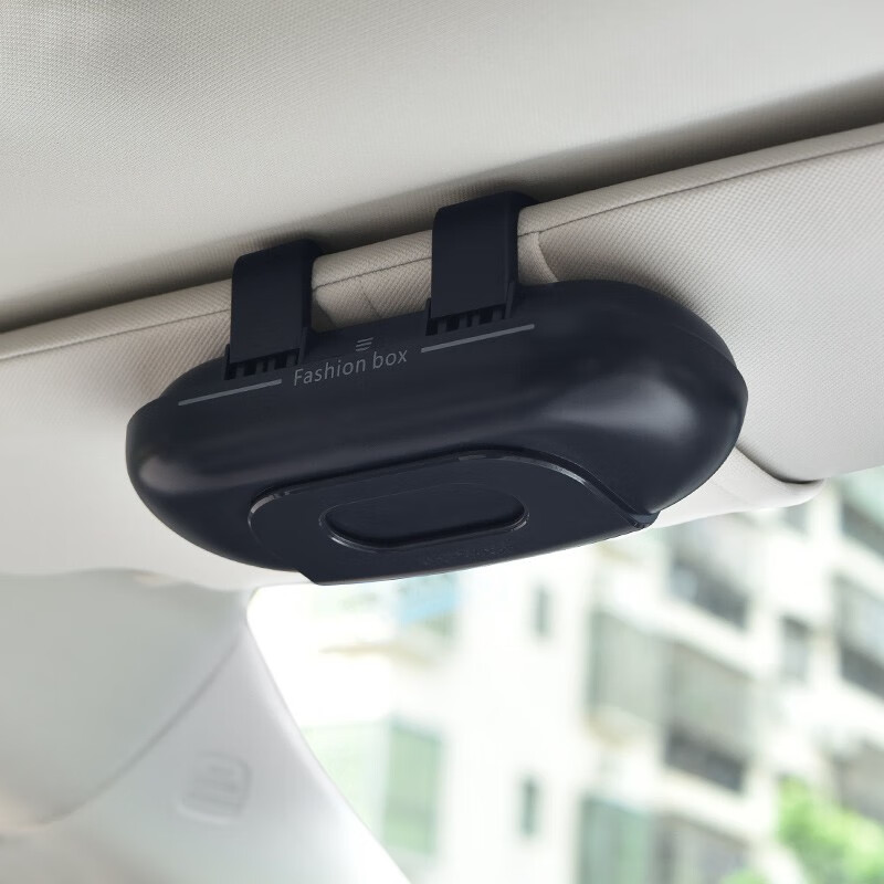 车用收纳袋盒历史价格查询软件|车用收纳袋盒价格走势