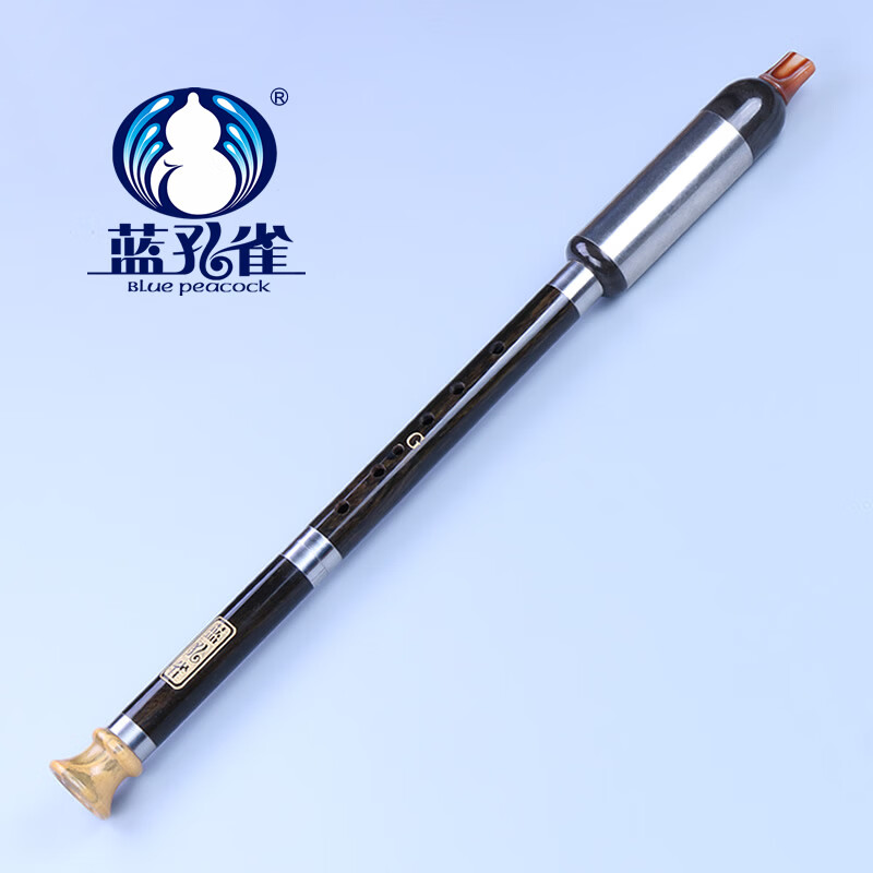 藍孔雀KB-170 黑檀木 豎吹巴烏 演奏型巴烏 云南樂器 降B調 含教材(有聲版)