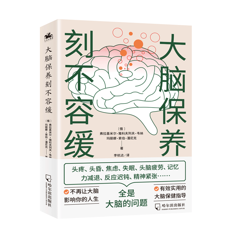 百科知识商品价格走势分析,科技生活品质卓越