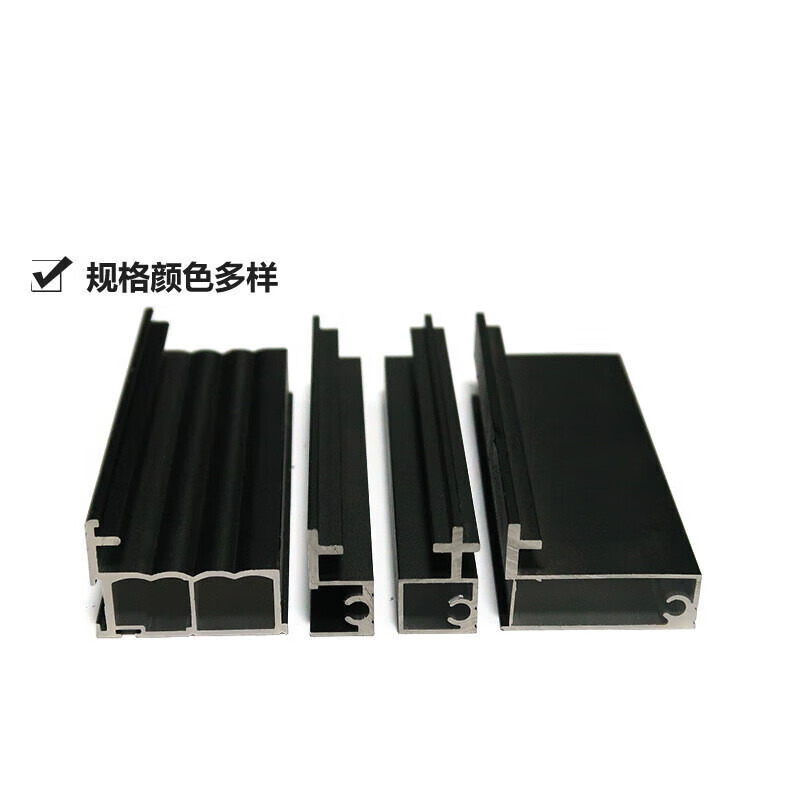 郝弧特全铝型材18厘移门材料12厘极简门铝材15厘全隐框门框衣柜移648