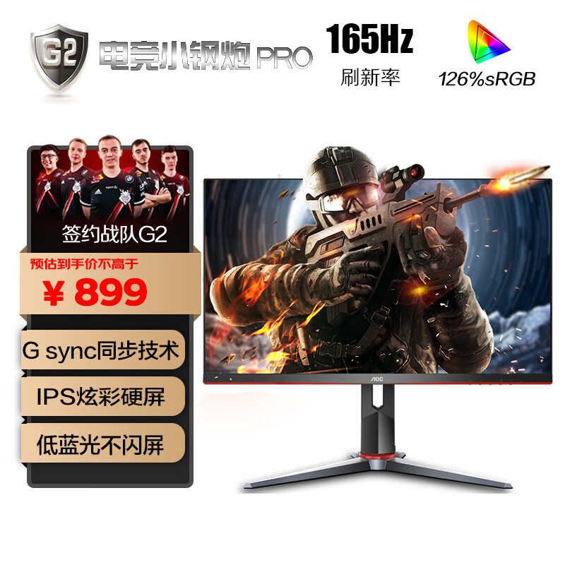 京东数码家电 2023-02-21 - 第13张 | 最新购物优惠券 京东数码家电 2023-02-21 - 第13张 | 最新购物优惠券