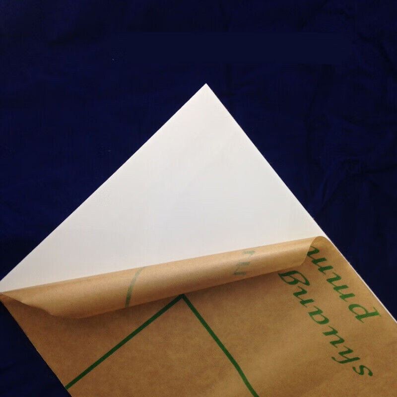 蕴璞【定制】瓷白色不透明亚克力板 有机玻璃 300*300mm厚3mm可定做热