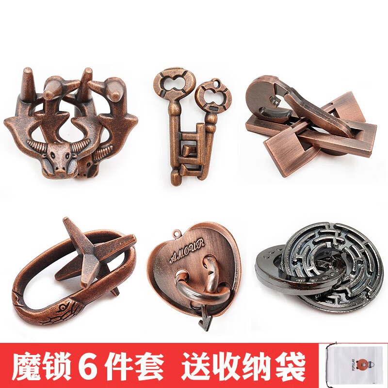 哪里可以看到京东解锁解环玩具商品的历史价格|解锁解环玩具价格比较