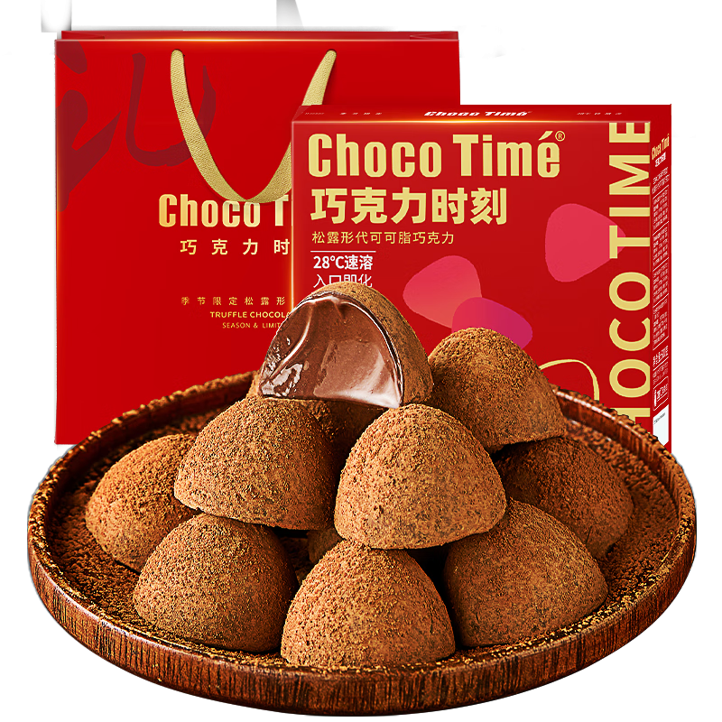 京东特价app,需购券:chocotime 巧克力时刻 松露形巧克力500g 礼盒装
