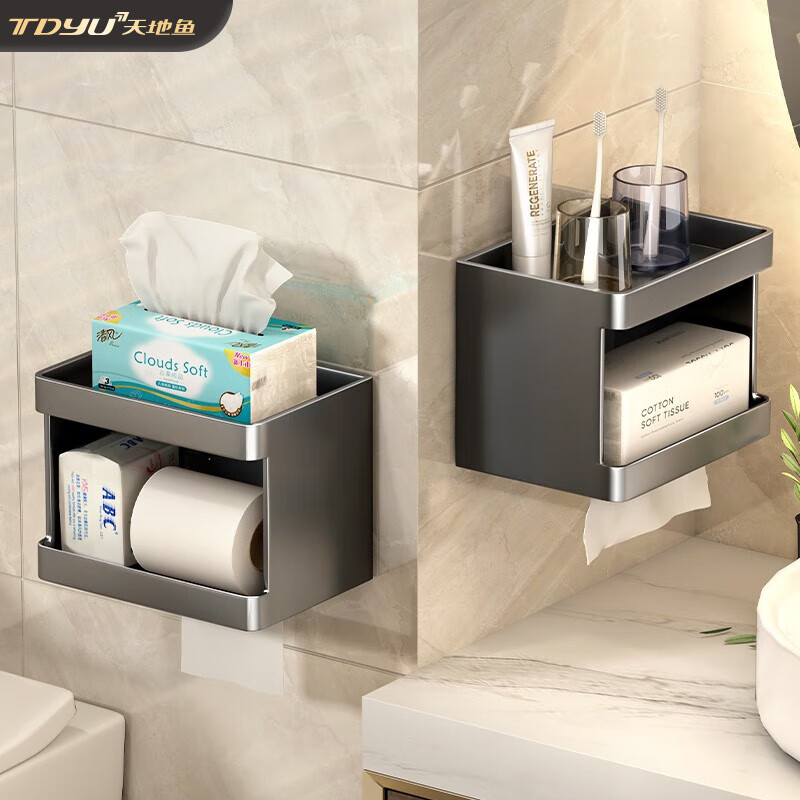 浴室用品价格历史记录查询|浴室用品价格走势图