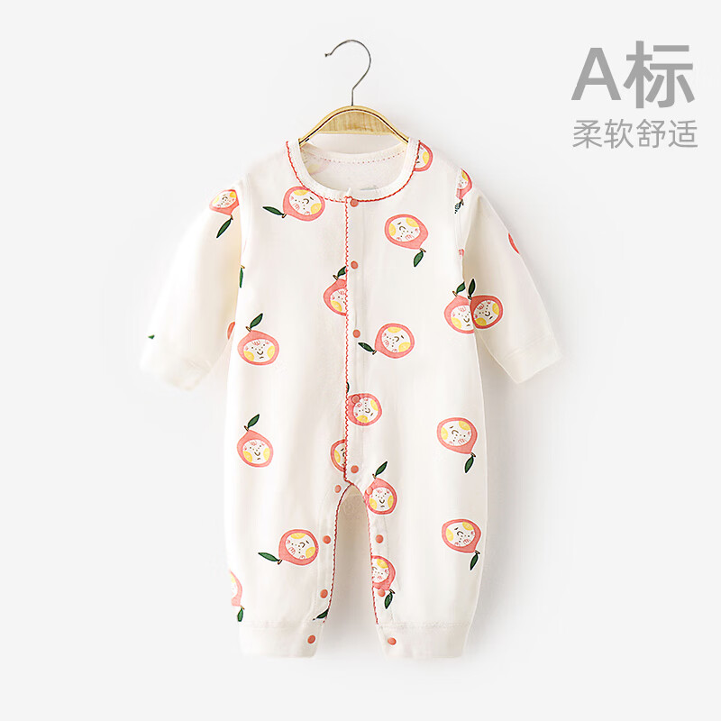 婧麒（JOYNCLEON）婴儿棉连体衣秋季新生儿衣服初生宝宝长袖卡通哈衣爬服秋装 红石榴 73cm高性价比高么？