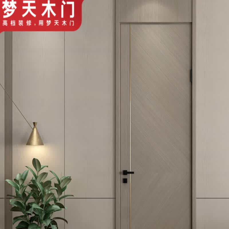 梦天木门实木门梦天木门轻奢简约水漆木门定制房间卧室门 大器6p61