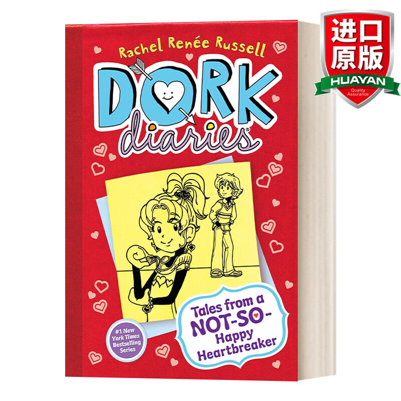 dork diaries 6 英文原版 多克日记 怪诞少女日记6 精装 英文版 进口