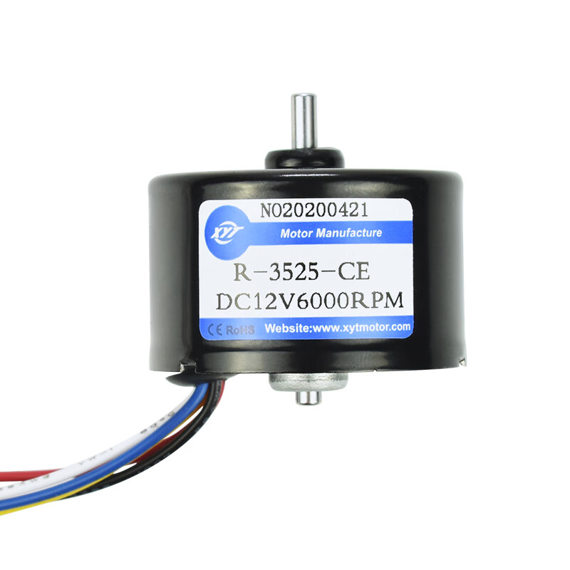 施韵令bldc微型直流无刷调速电机小型高速12v24v大功率寿命 12v电压
