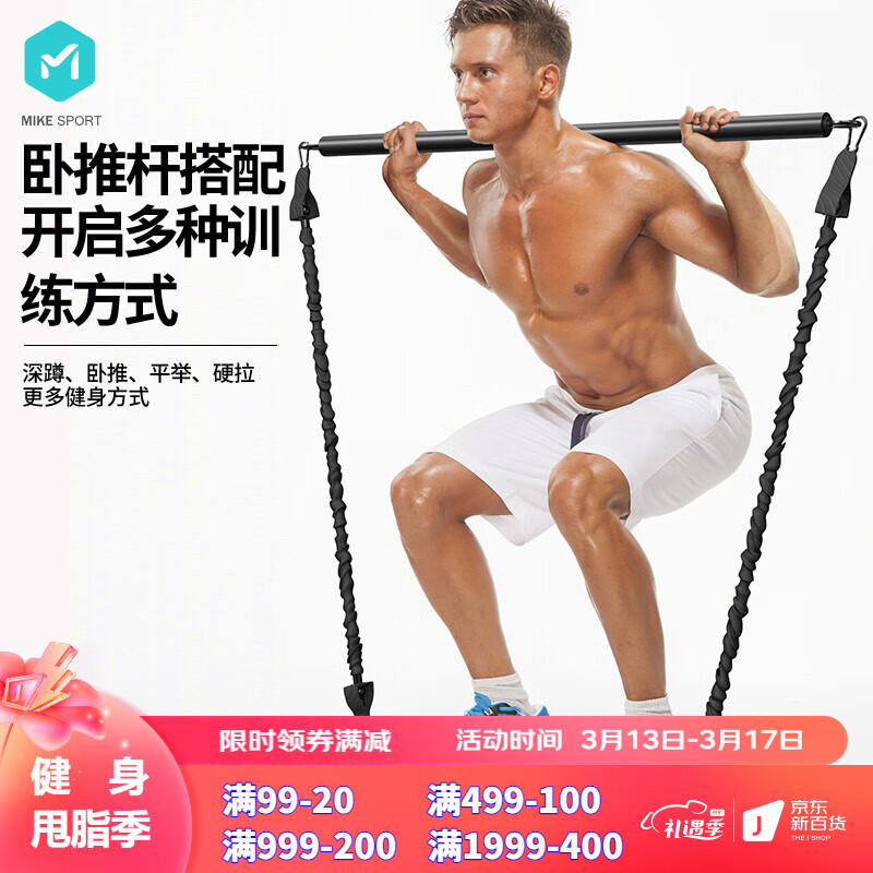 良心爆料评测米客仰卧起坐辅助器使用感受好不好？值不值这价格呢