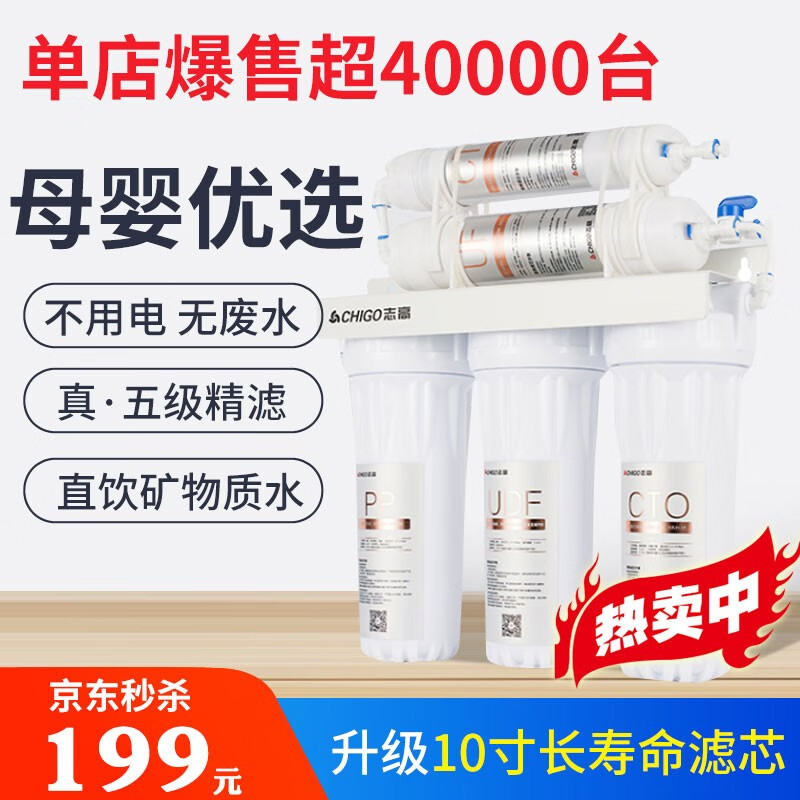 京东数码家电 2020-08-26 - 第4张 | 最新购物优惠券 京东数码家电 2020-08-26 - 第4张 | 最新购物优惠券