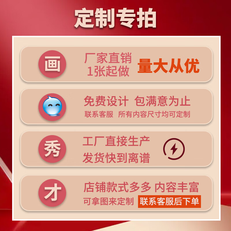 涛辰货架横梁承重标识牌大限重1吨2t500kg限重标志牌标识贴防水 各种