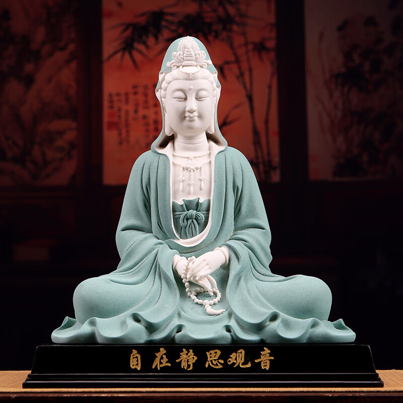 禅意陶瓷自在观世音摆件白瓷静思像家居客厅摆设 自在静思观音彩砂蓝