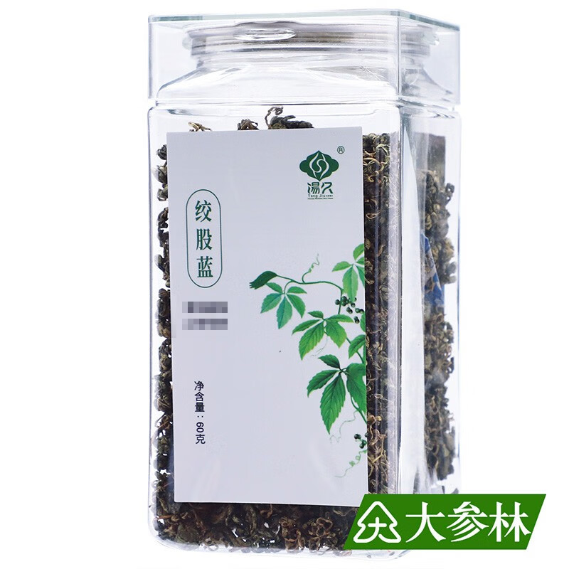 汤久  绞股蓝60g/瓶 1罐