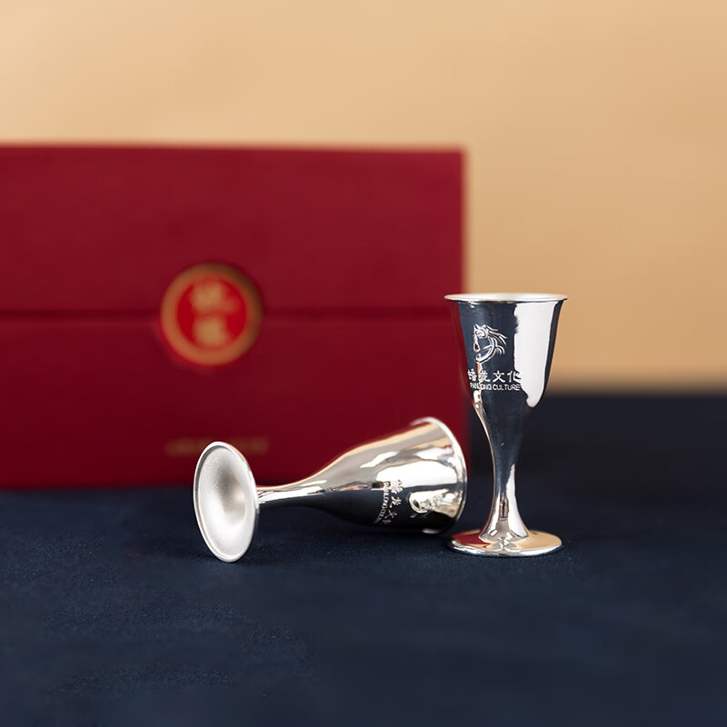 银阔妙银妙银酒杯 龙文酒杯 对比喝 足银 改善口感伴手礼礼盒装 妙银