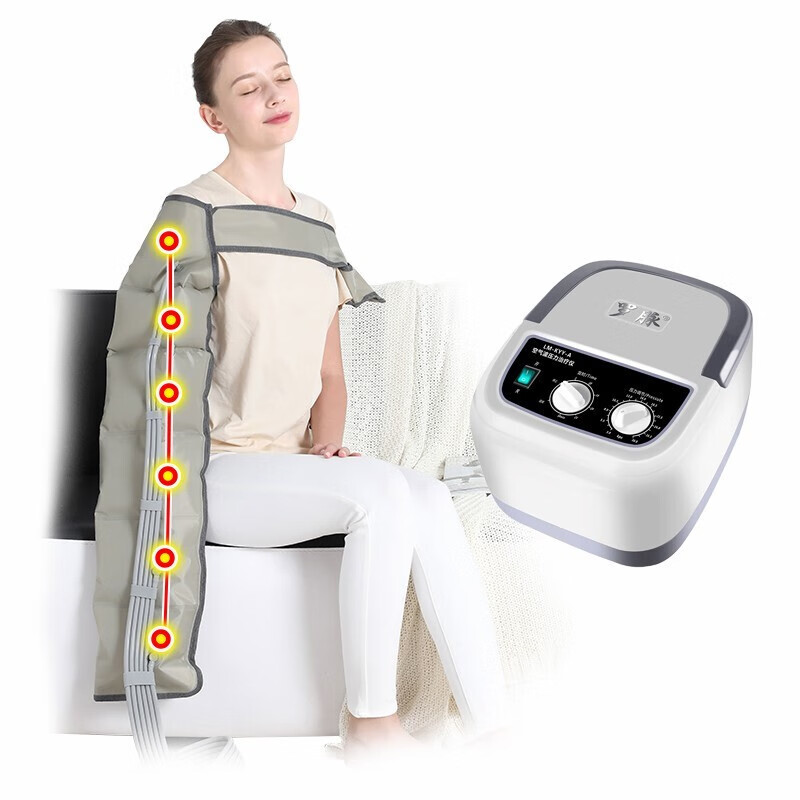 罗脉 空气波压力治疗仪腿部按摩器气压理疗仪胳膊大腿静脉曲张淋巴