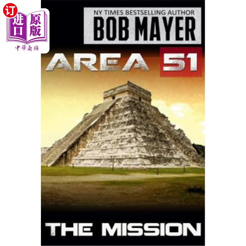 海外直订area 51 the mission 第51区