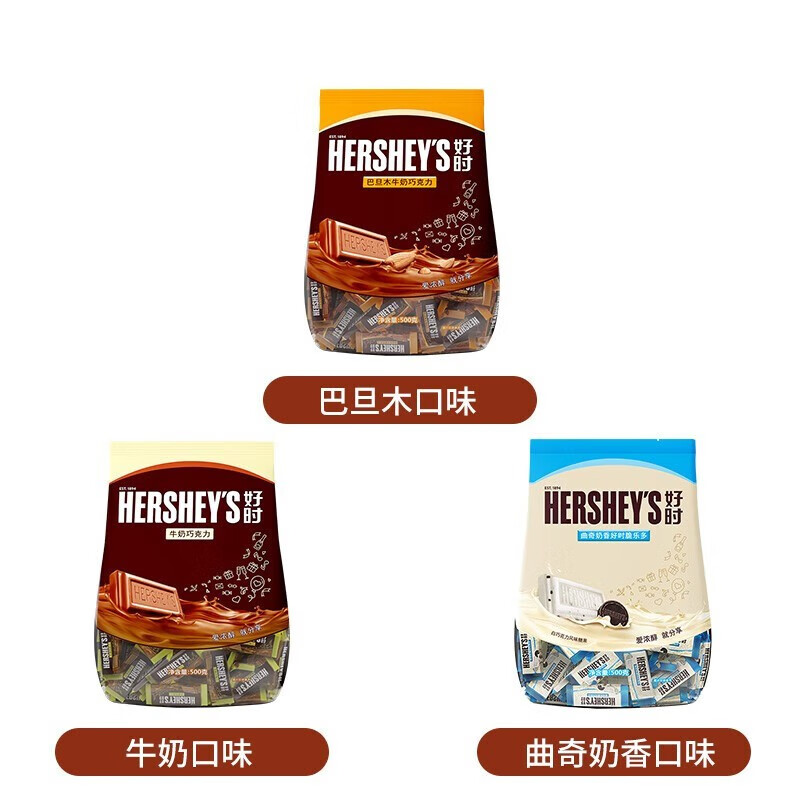 查巧克力京东历史价格|巧克力价格历史