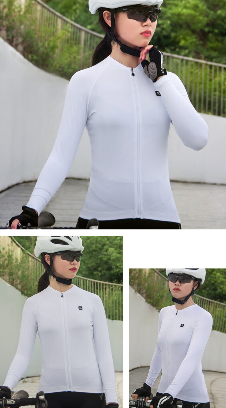 兰帕达（LAMBDA）兰帕达夏季骑行短袖女 自行车运动透气上衣 女款山地车骑行服饰 白色长袖 XL