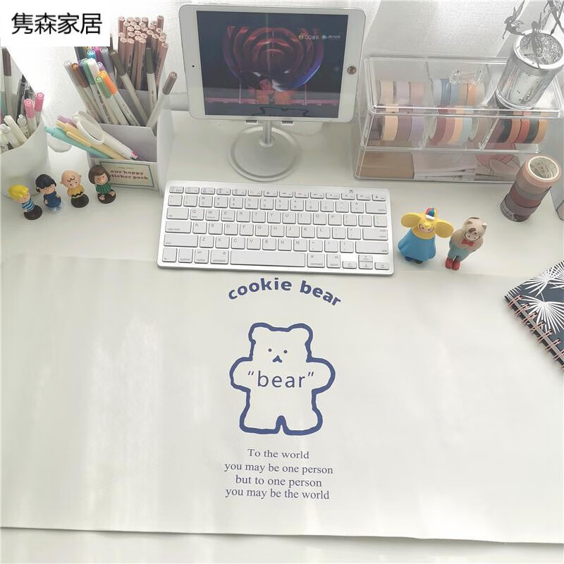 隽森家居专营店 店铺报价图片优惠券 京东隽森家居专营店优惠商品大全销量降序 虎窝购