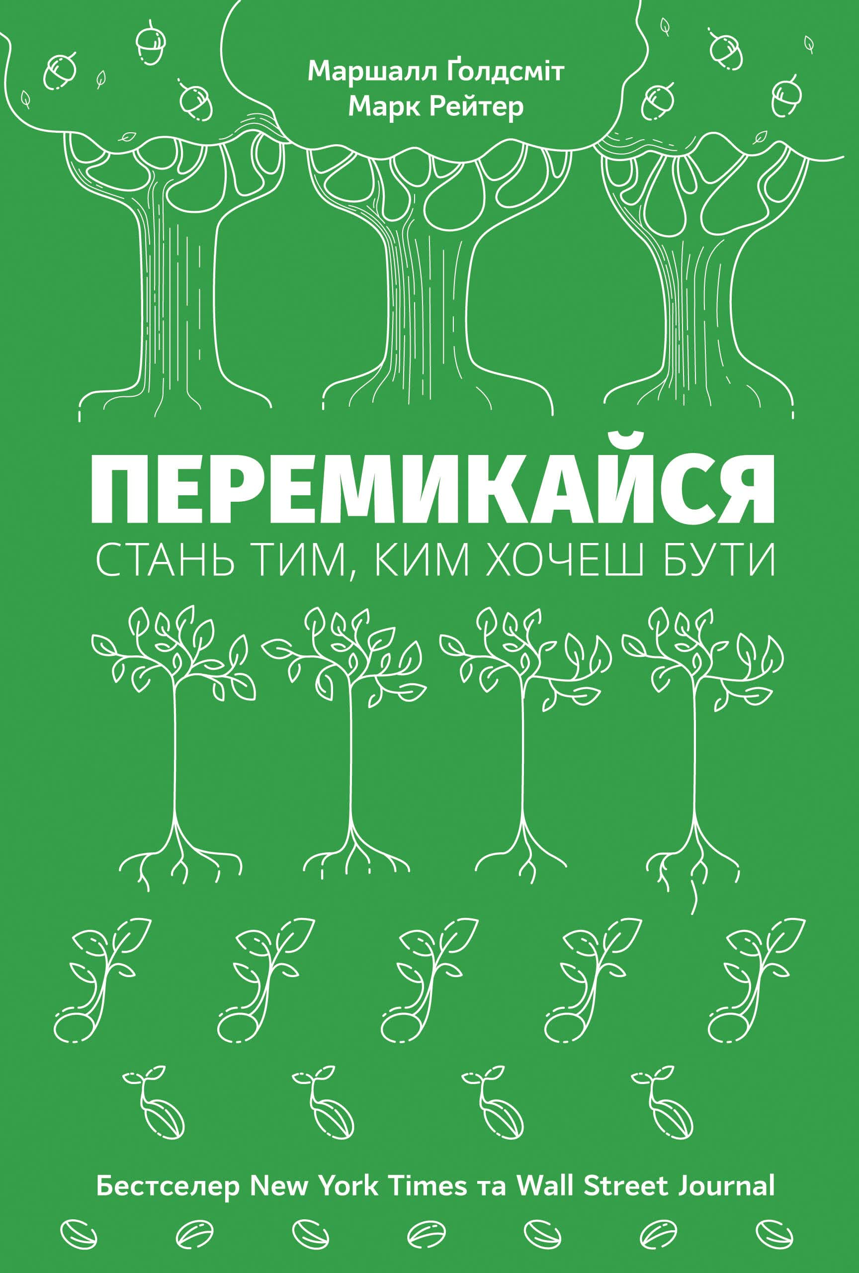 реплики брендов сумки-ФредерикМаль,высококачественнаярепликаремешка реплики брендов сумки-ФредерикМаль,высококачественнаярепликаремешка
