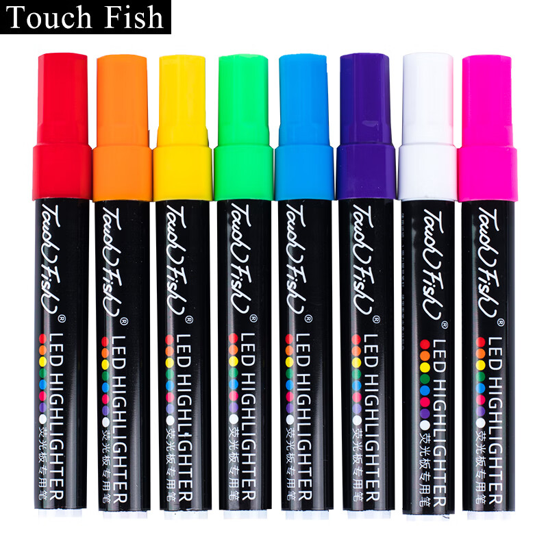 Touch Fish 荧光板专用笔水性彩色荧光笔led电子黑板写字笔可擦记号笔广告标记笔 荧光笔 8支装