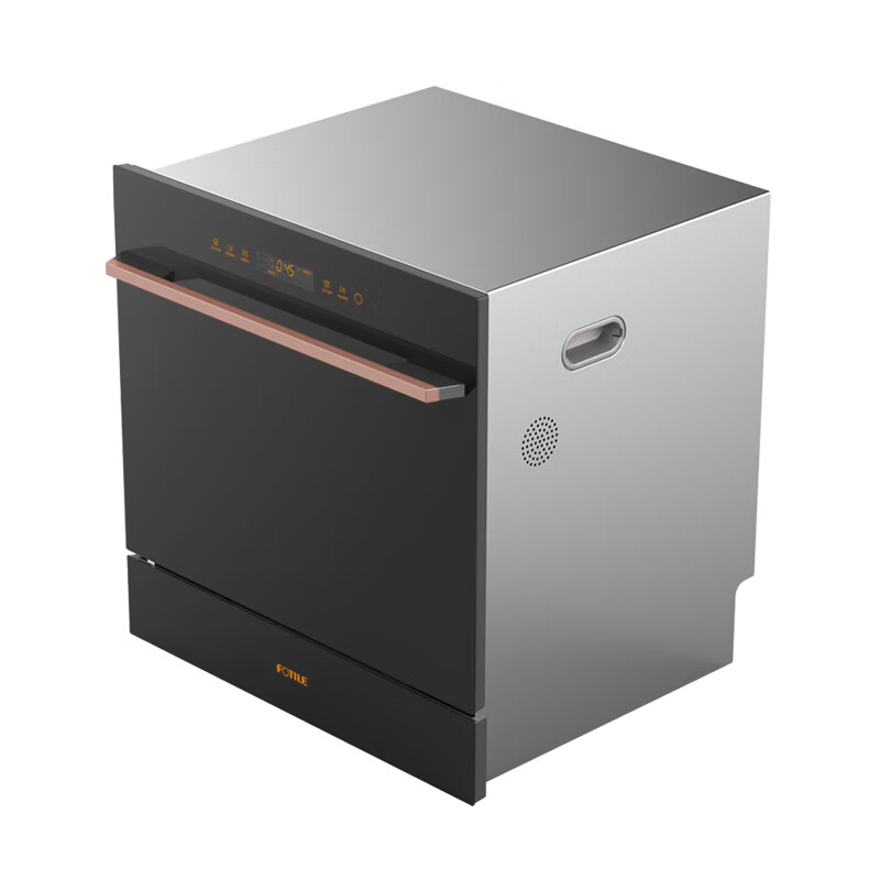 方太(fotile)jbcd13e-w5嵌入式洗碗机 家用13套大容量 一级水效高能