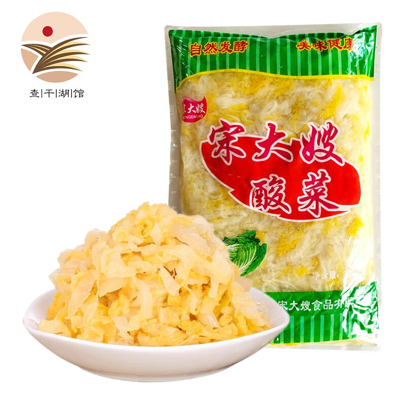 【查干湖馆】东北酸菜 大白菜 蔬菜 量贩装腌制泡菜酸菜丝 500g×10袋