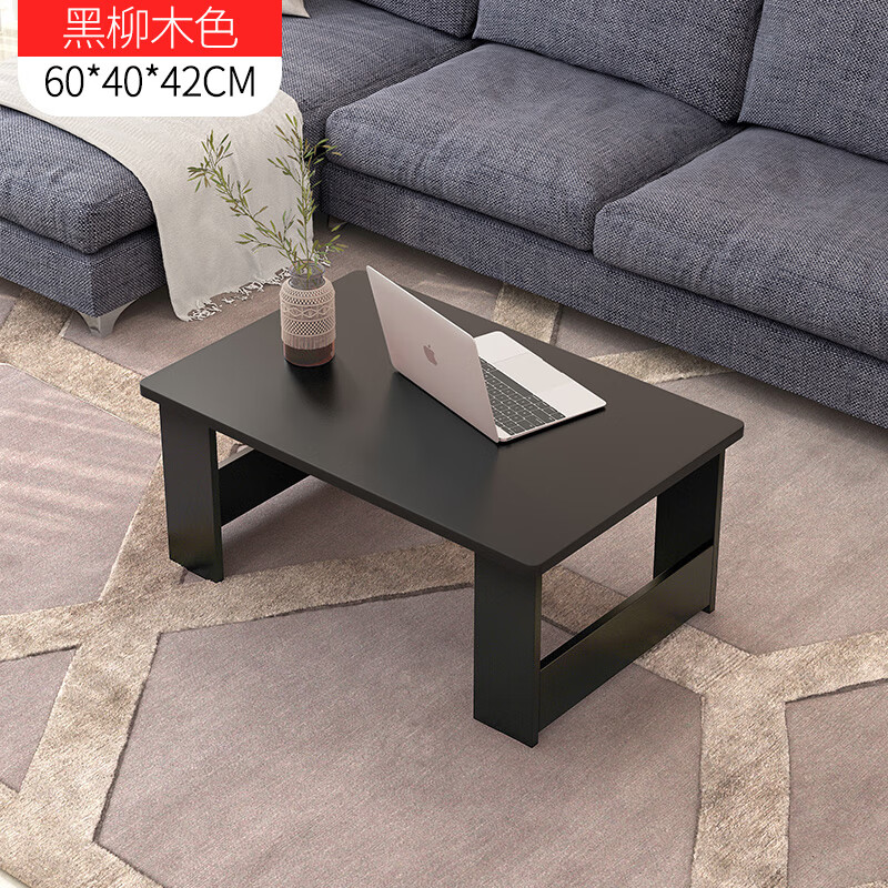 琅俐弥茶几客厅简约现代家用9成新旧家具二手小桌子出租房小户型长