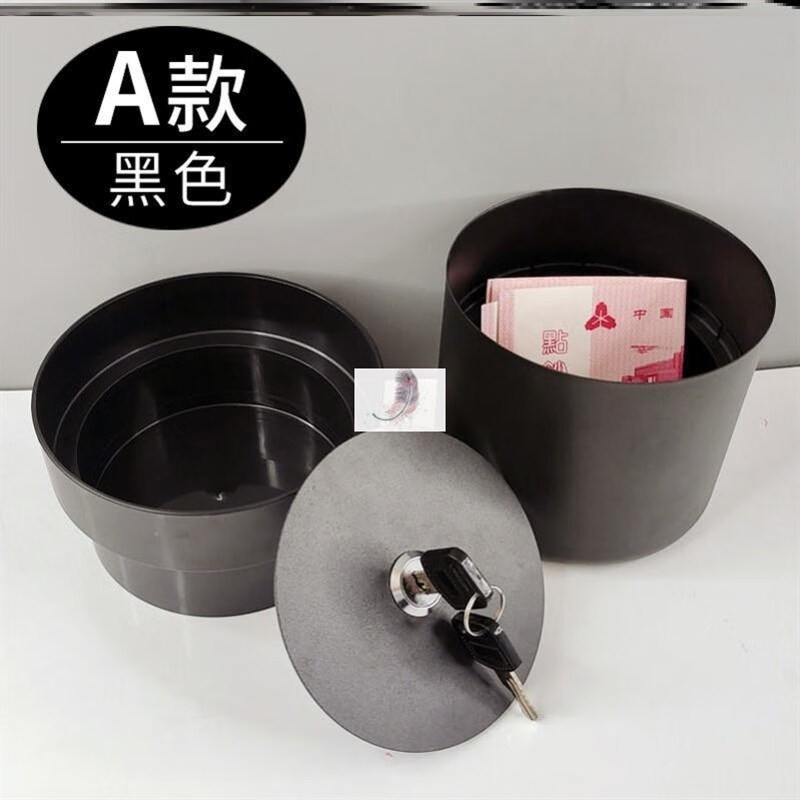 仁聚益可以藏东西的暗格 可以藏东西的藏东西神器暗格小盒子衣柜网红