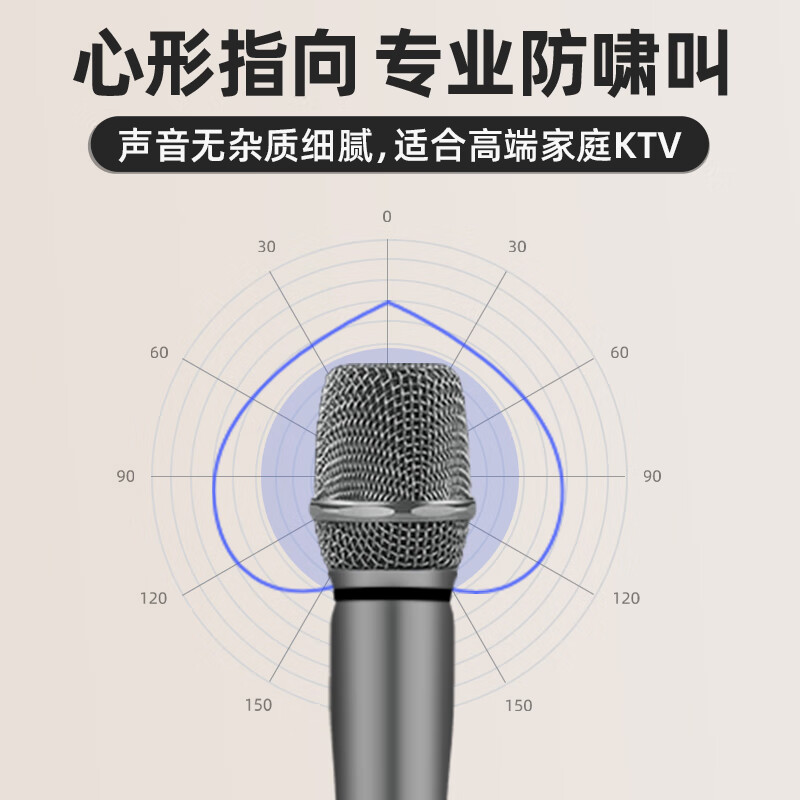 KKH S9家庭ktv音响套装点歌机怎么样？值得买吗？一文深入了解-图片3