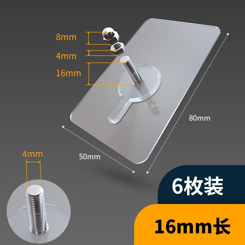 浴室用品历史价格查询|浴室用品价格比较