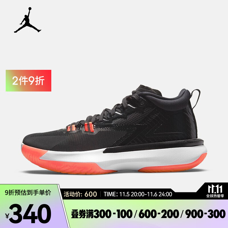 JORDAN ZION 1 PF 男子篮球鞋 DA3129-006 42-京东商城【降价监控 价格走势 历史价格】 - 一起惠神价网