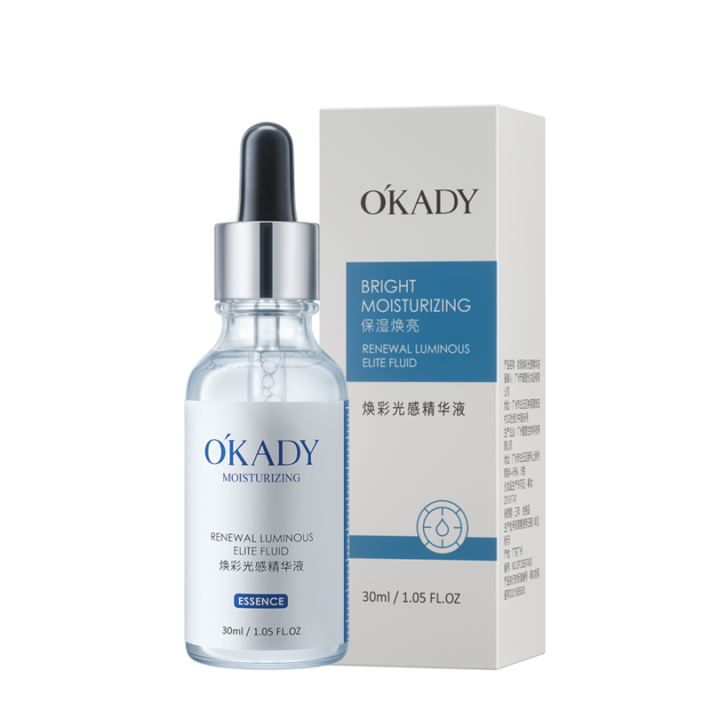 欧佩（OKADY）焕彩光感液 面部补水保湿 30ml10043331482560