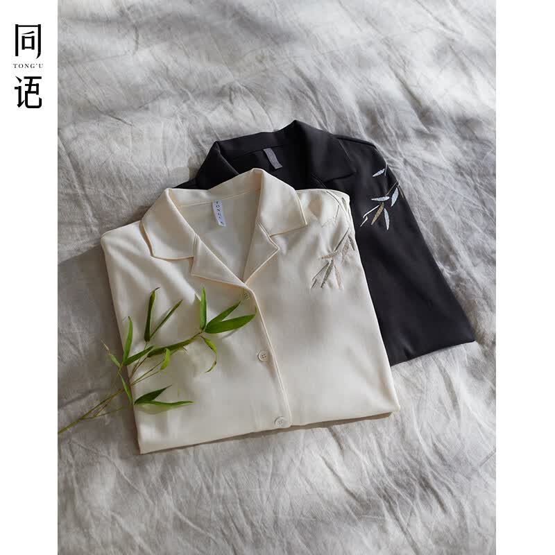 同语情侣睡衣春秋季莫代尔棉长袖套装城市轻户外男女士家居服秋冬 男士-M3621 L 170男