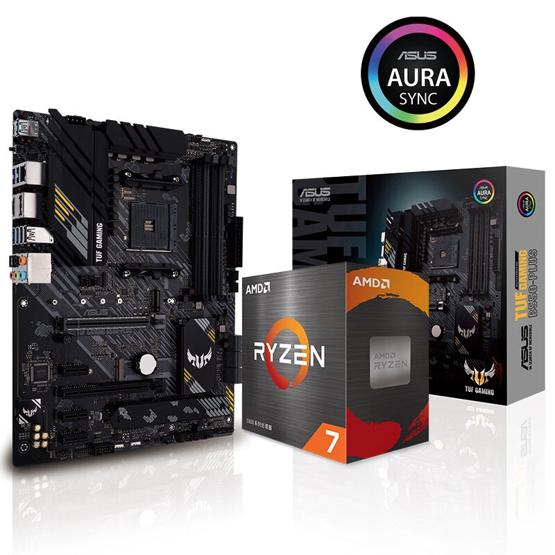 AMD5600X、5800X、5900X主板CPU套装值得入手吗
