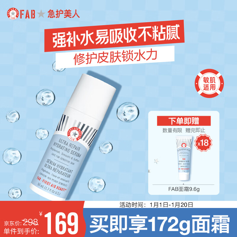 面部价格走势图怎么看|面部价格历史