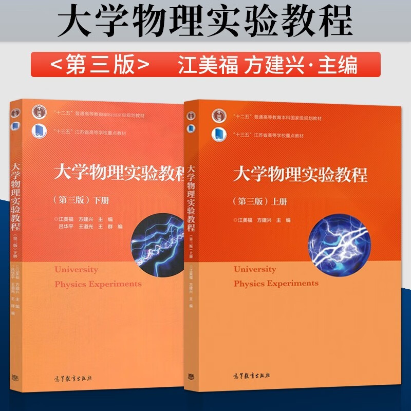 蘇州大專院校排名_大專院校蘇州排名榜_蘇州大專排名前十