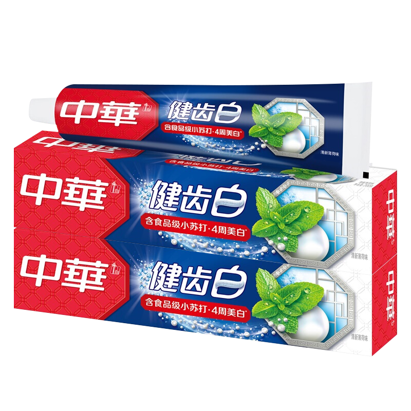 中华健齿白牙膏 清洁牙齿护龈口气清新清新薄荷味90g /250g (新老包装