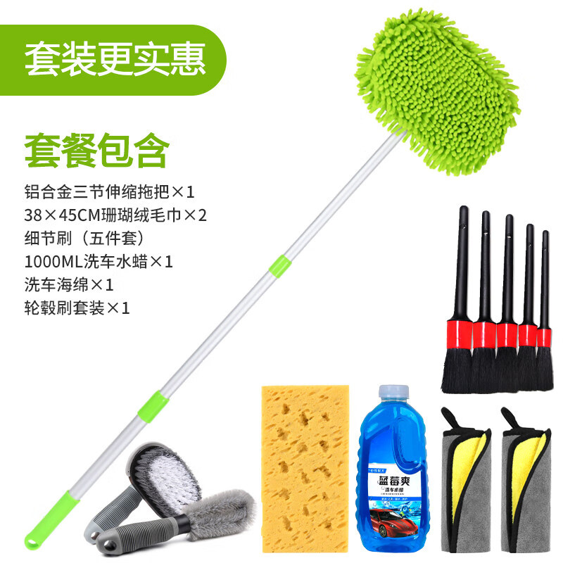 感受知道分析徕本（HELLOLEIBOO）汽车细节刷质量怎么样，说说两周经验分享
