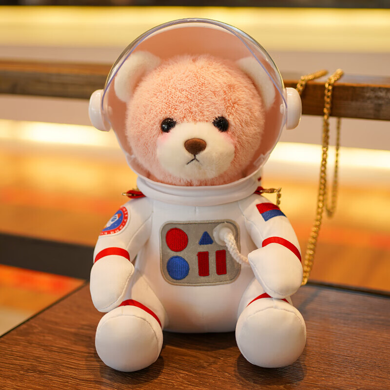 京匠太空熊公仔创意太空人宇航员泰迪熊毛绒玩具女孩布娃娃男玩偶礼物
