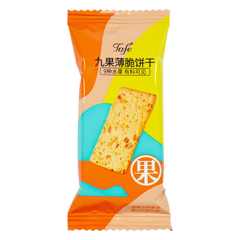 俏滋郎会员店九果薄脆饼干超市饼干 儿童水果味独立包装零食 九果薄脆