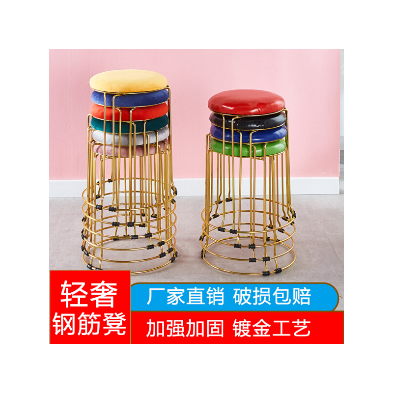 北欧凳子网红懒人家用现代简约加厚塑料实木圆凳软坐时尚餐桌凳 镀金 墨绿绒布【加粗加厚】