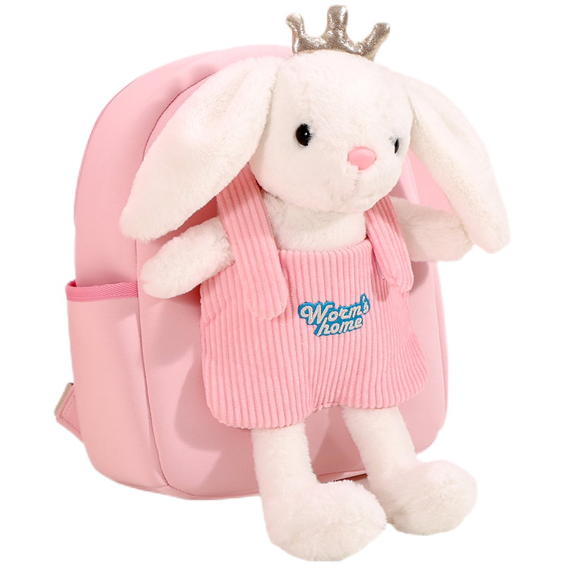 小蟲(chóng)家兒童書(shū)包幼兒園2歲女童外出春游防走失卡通寶寶男孩可愛(ài)雙肩背包 粉色書(shū)包大號(hào)+兔子玩偶 